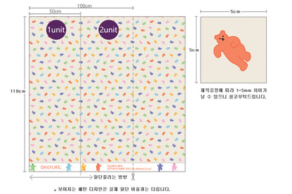 Dailylike - cotton - Colorful bear fabric - forestfabric 布恩堂
