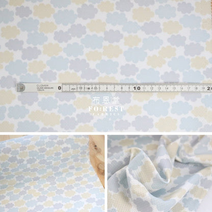 Swing Cool Knit - Cloud fabric Blue冷感 - FO:REST Fabric 布恩堂Liberty fabrictana lawnjapanese fabricykk zipper