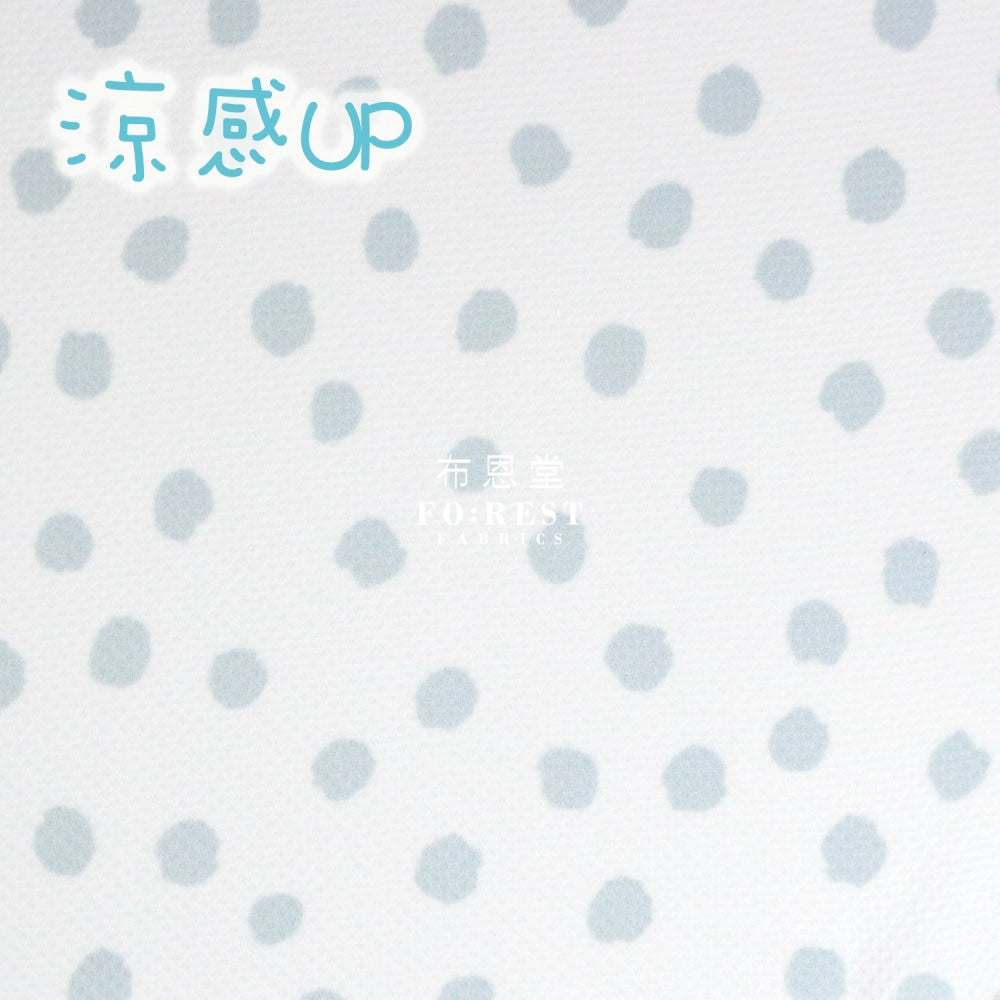 Swing Cool Knit - Dot Fabric Gray Polyester