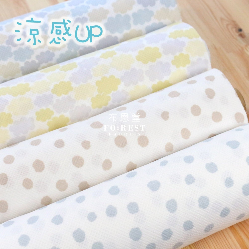 Swing Cool Knit - Dot Fabric Khaki Cotton