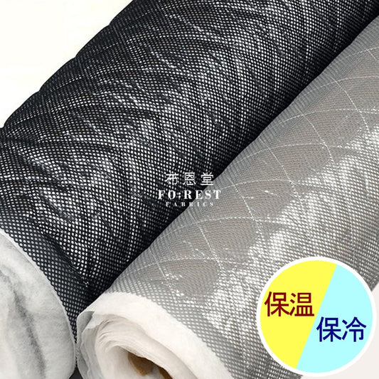 Thermal Fabric 保冷保暖 - FO:REST Fabric 布恩堂Liberty fabrictana lawnjapanese fabricykk zipper