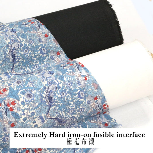 Tools - Extremely Hard Iron-On Fusible Interface Fabric