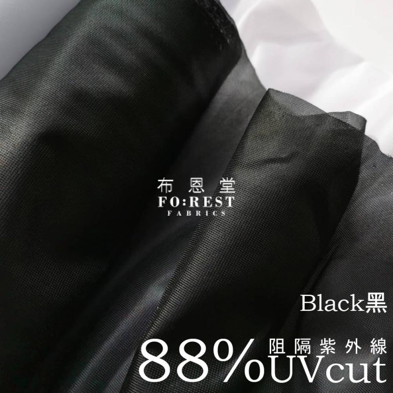 Tools - interfacing UV CUT adhesive stuffing 防UV接着芯 - FO:REST Fabric 布恩堂Liberty fabrictana lawnjapanese fabricykk zipper