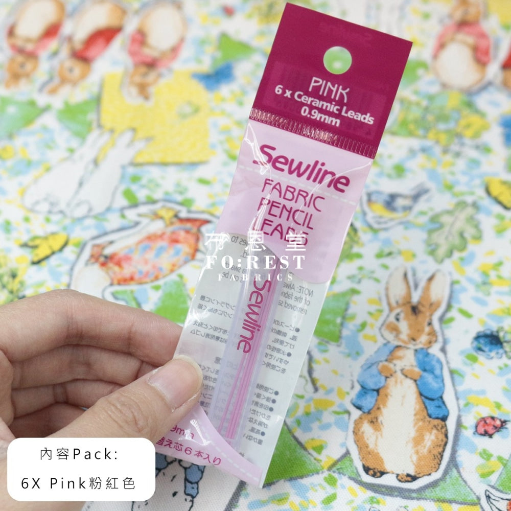 Tools - Refill Leads (Fabric Pencil)