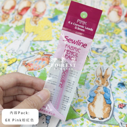 Tools - Refill Leads (Fabric Pencil)