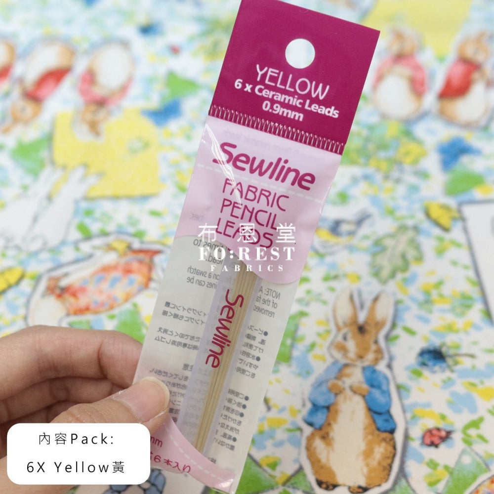 Tools - Refill Leads (Fabric Pencil)