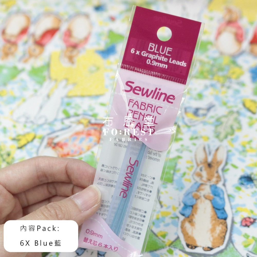 Tools - Refill Leads (Fabric Pencil)