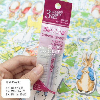 Tools - Refill Leads (Fabric Pencil) - FO:REST Fabric 布恩堂Liberty fabrictana lawnjapanese fabricykk zipper