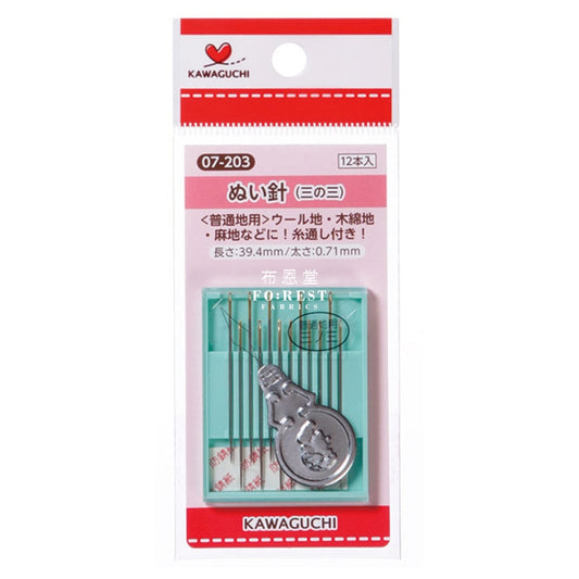 Tools - Sewing Needle Set