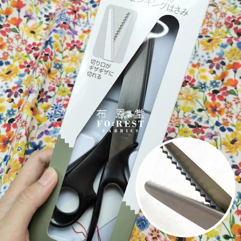 Tools - Sewing Pinking Scissors 210mm 裁縫九牙剪刀 - FO:REST Fabric 布恩堂Liberty fabrictana lawnjapanese fabricykk zipper