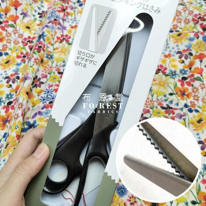 Tools - Sewing Pinking Scissors 210mm 裁縫九牙剪刀 - FO:REST Fabric 布恩堂Liberty fabrictana lawnjapanese fabricykk zipper