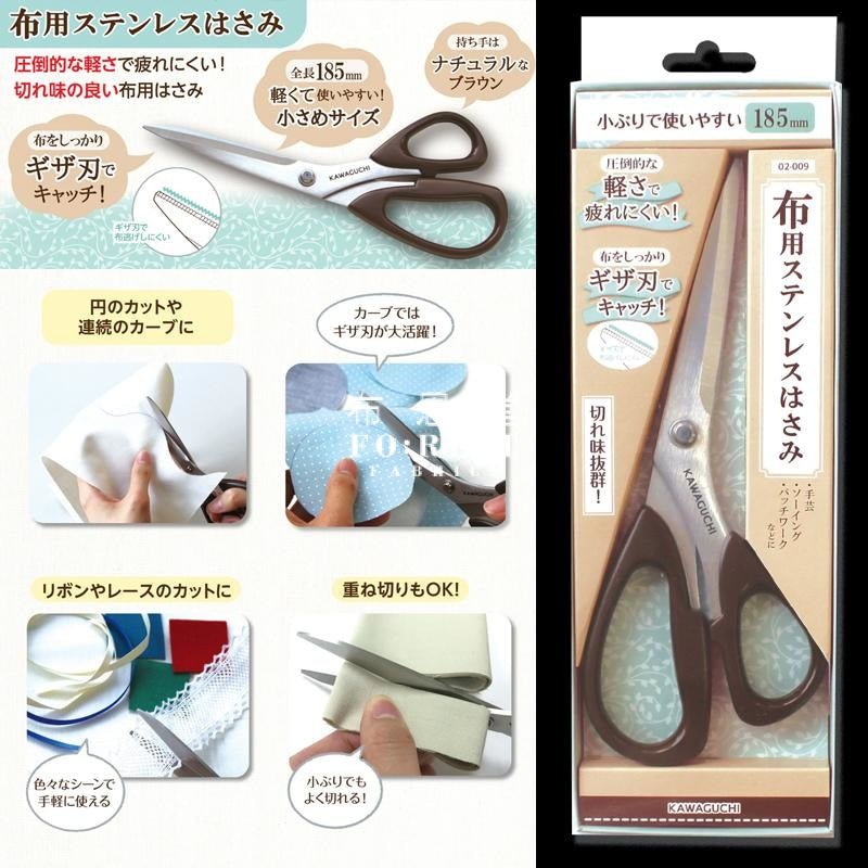 Tools - Sewing Scissors 185mm 防逃布剪刀 - FO:REST Fabric 布恩堂Liberty fabrictana lawnjapanese fabricykk zipper