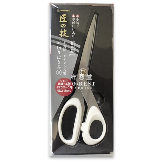 Tools - Sewing Scissors 210Mm