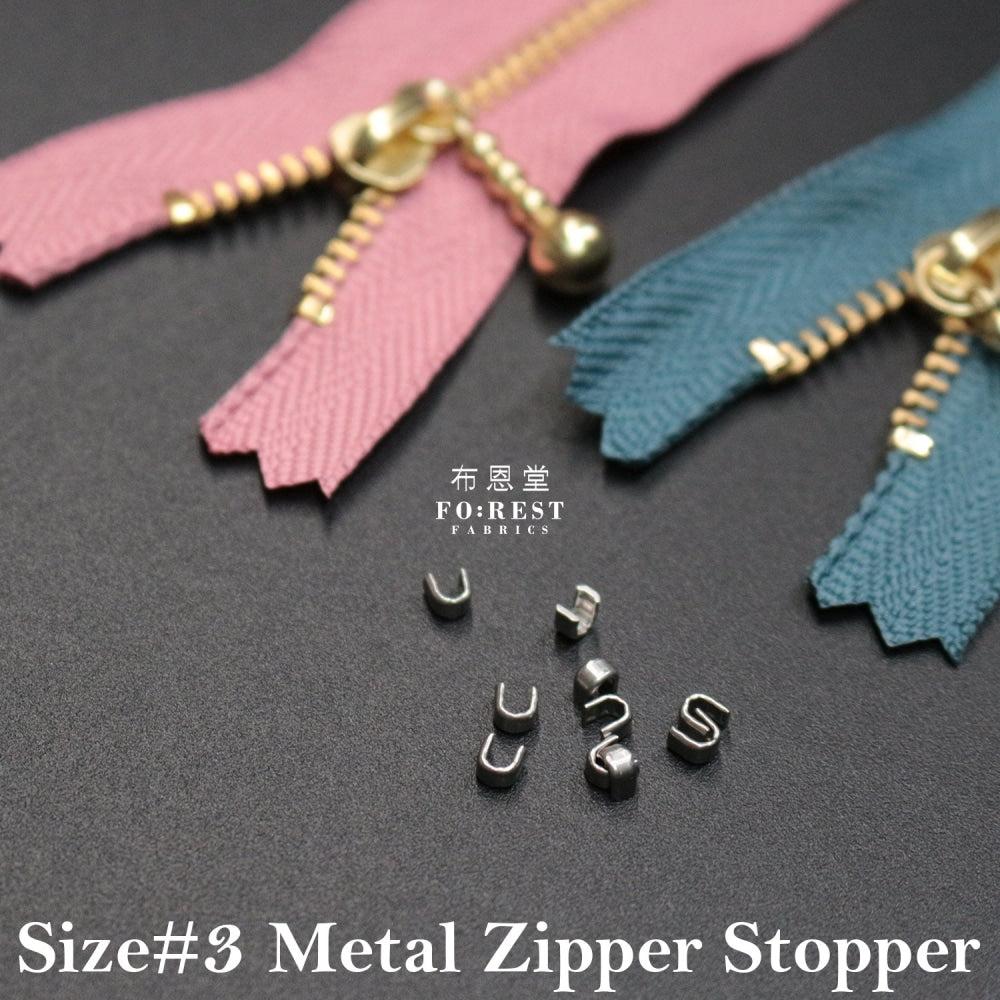 U Shape Metal Zipper Stopper - Sliver