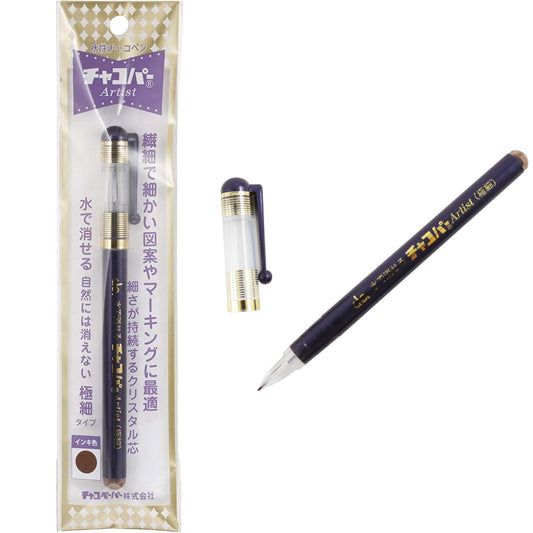 Water - based Fabric Pen 繪圖布料水消筆 - FO:REST Fabric 布恩堂Liberty fabrictana lawnjapanese fabricykk zipper