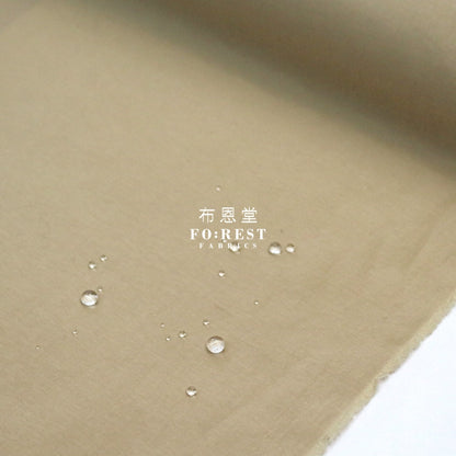 Water Repellent - Solid Khaki Nylon