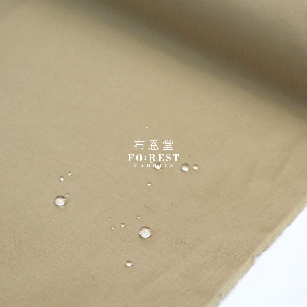 Water Repellent - Solid Khaki Nylon