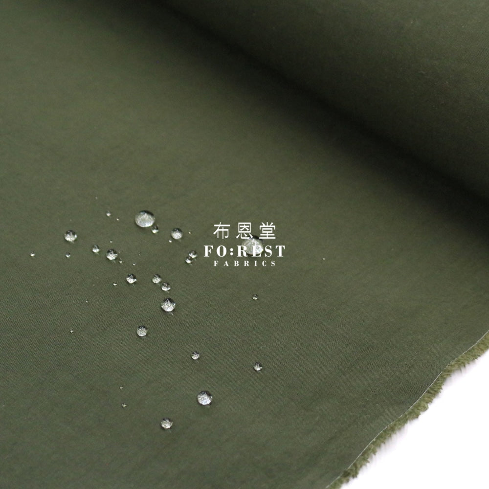 Water Repellent - Solid Moss Nylon