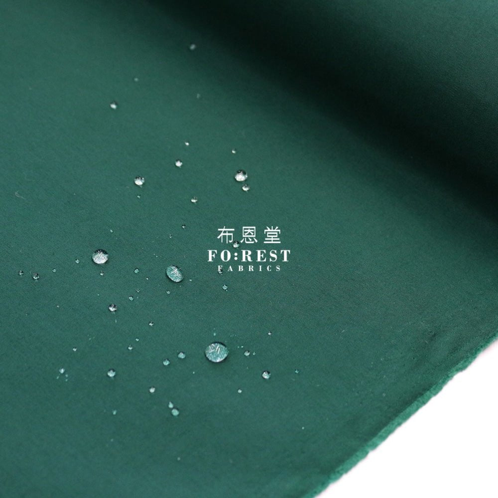 Water Repellent - Solid 防潑水 - FO:REST Fabric 布恩堂Liberty fabrictana lawnjapanese fabricykk zipper