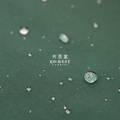 Water Repellent - Solid 防潑水 - FO:REST Fabric 布恩堂Liberty fabrictana lawnjapanese fabricykk zipper