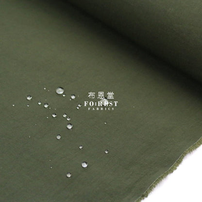 Water Repellent - Solid 防潑水 - FO:REST Fabric 布恩堂Liberty fabrictana lawnjapanese fabricykk zipper