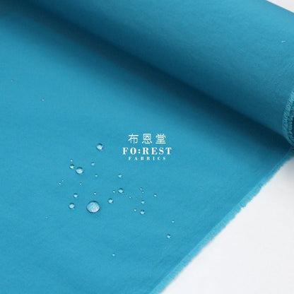 Water Repellent - Solid 防潑水 - FO:REST Fabric 布恩堂Liberty fabrictana lawnjapanese fabricykk zipper