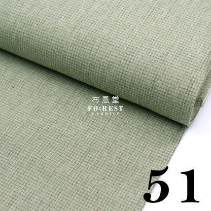 Yarn Dyed Cotton - Line Fabric 51