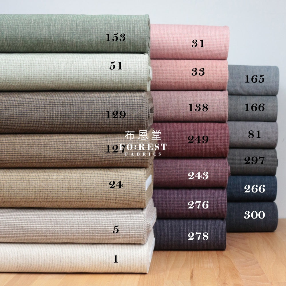 Yarn Dyed Cotton - Line Fabric