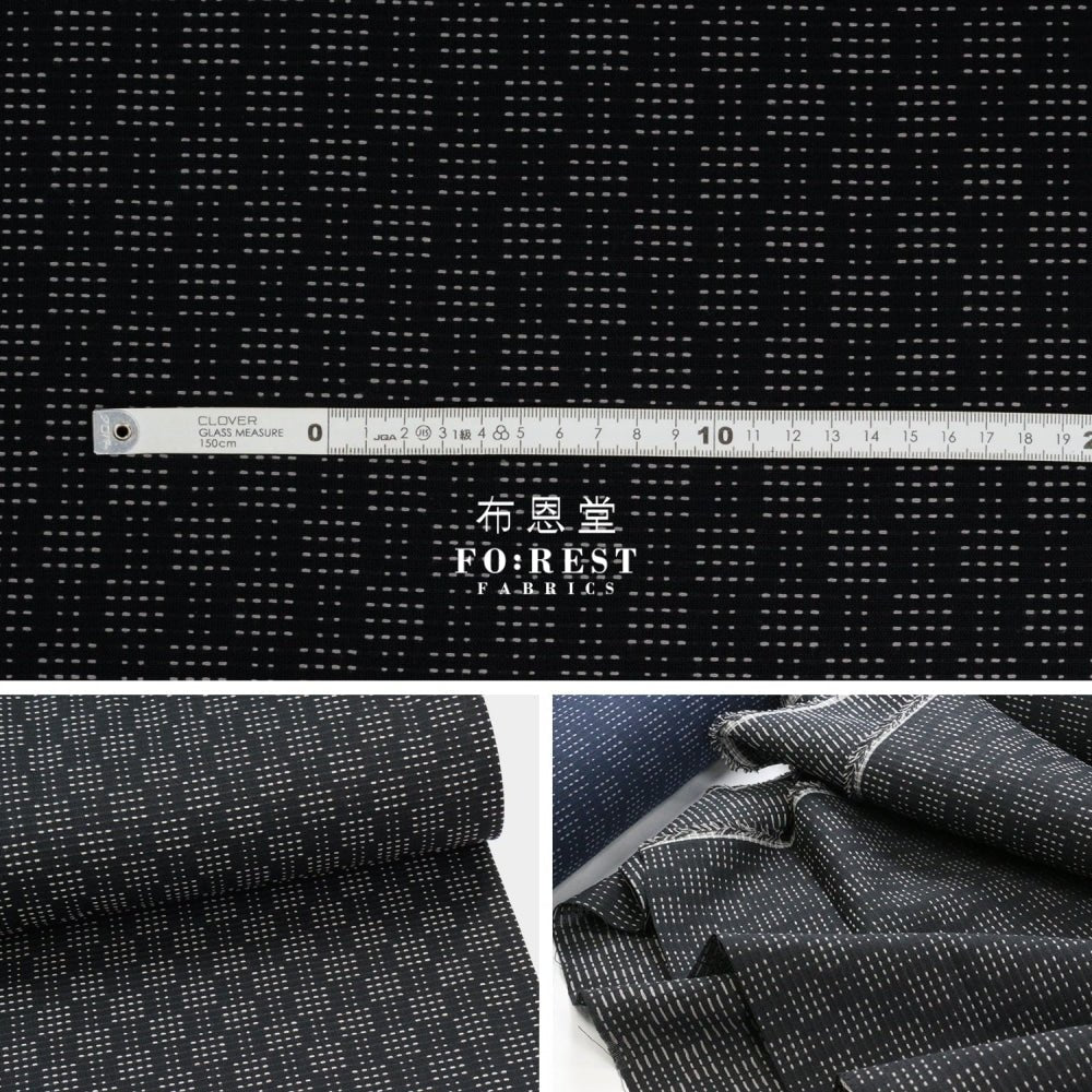 Yarn dyed cotton - Sashiko style 刺子織風 fabric BLACK - FO:REST Fabric 布恩堂Liberty fabrictana lawnjapanese fabricykk zipper
