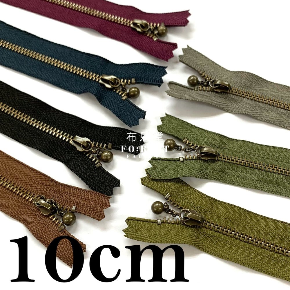 YKK 10cm Zipper Antique Colour - FO:REST Fabric 布恩堂Liberty fabrictana lawnjapanese fabricykk zipper