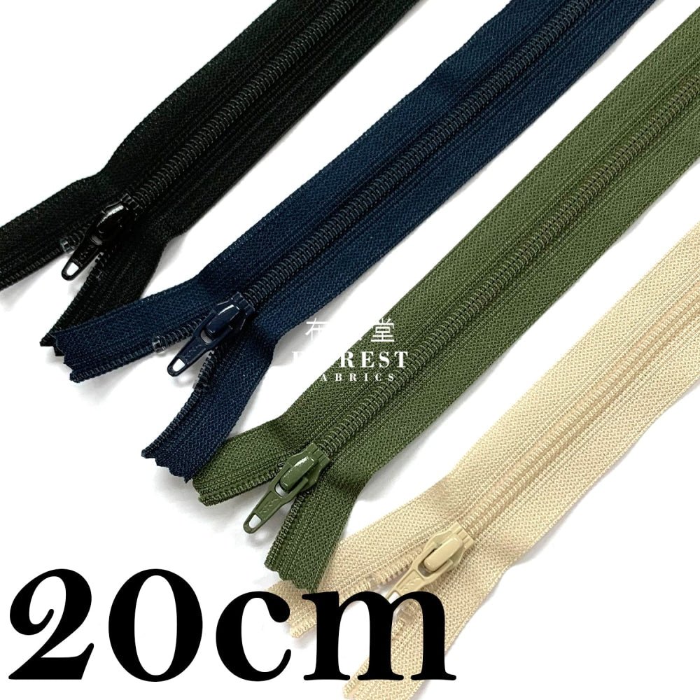 YKK 20cm Zipper - FO:REST Fabric 布恩堂Liberty fabrictana lawnjapanese fabricykk zipper