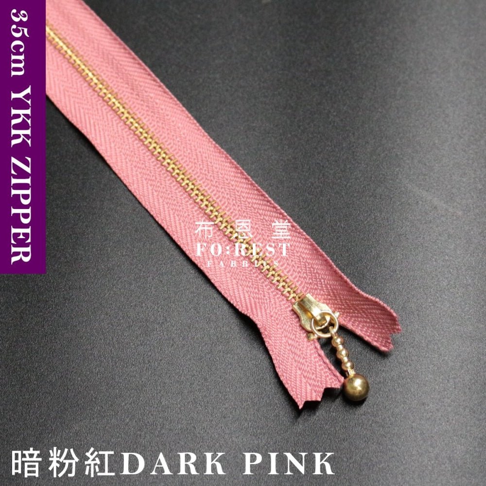 YKK 35cm Zipper Golden - FO:REST Fabric 布恩堂Liberty fabrictana lawnjapanese fabricykk zipper