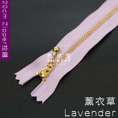 YKK Zipper Golden 20cm - forest-fabric
