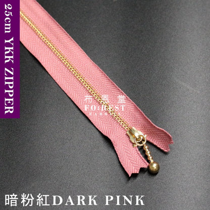 Ykk Zipper Golden 25Cm Darkpink