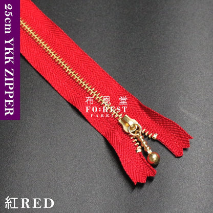 Ykk Zipper Golden 25Cm Red