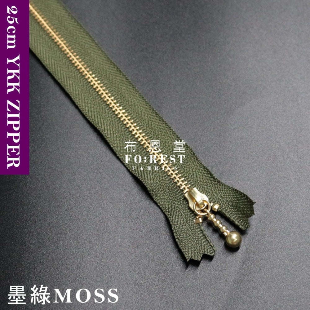 Ykk Zipper Golden 25Cm Moss
