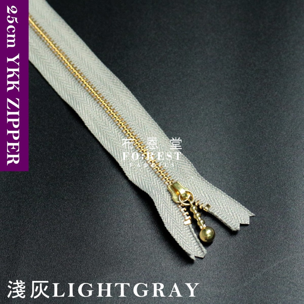 Ykk Zipper Golden 25Cm Lightgray
