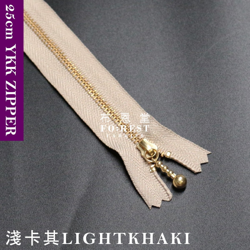 Ykk Zipper Golden 25Cm Lightkhaki
