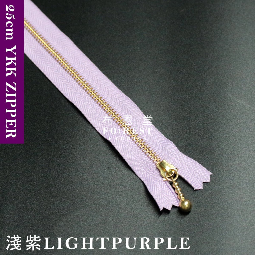 Ykk Zipper Golden 25Cm Light Purple