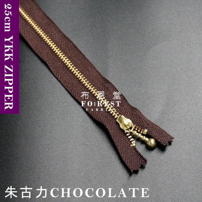 Ykk Zipper Golden 25Cm Chocolate