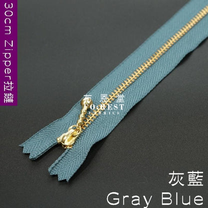YKK Zipper Golden 30cm - forest-fabric