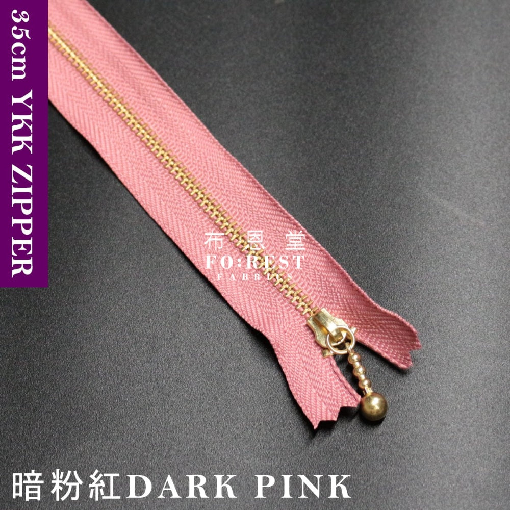 Ykk Zipper Golden 35Cm Darkpink