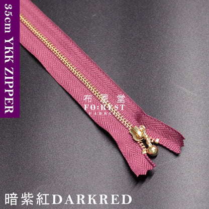 Ykk Zipper Golden 35Cm Darkred