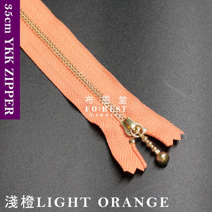 Ykk Zipper Golden 35Cm Lightorange