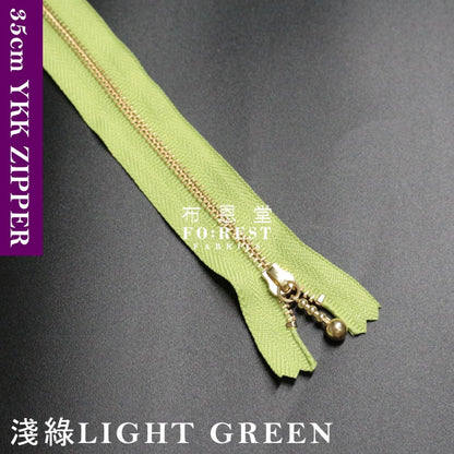 Ykk Zipper Golden 35Cm Lightgreen