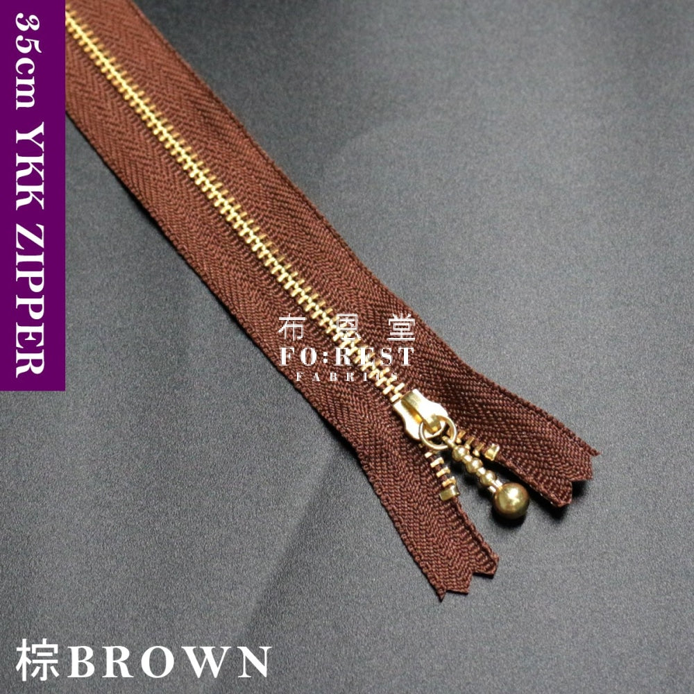 Ykk Zipper Golden 35Cm Brown