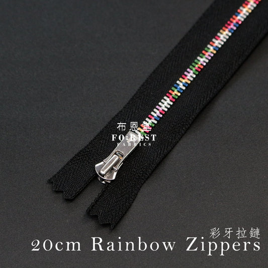 Ykk20Cm Rainbow Zippers Zipper