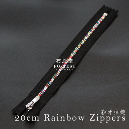 YKK20cm Rainbow Zippers - FO:REST Fabric 布恩堂Liberty fabrictana lawnjapanese fabricykk zipper
