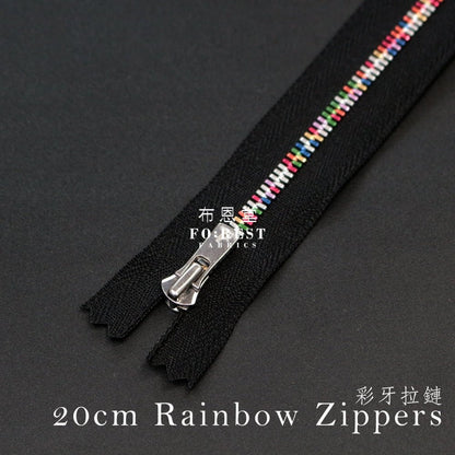 YKK20cm Rainbow Zippers - FO:REST Fabric 布恩堂Liberty fabrictana lawnjapanese fabricykk zipper