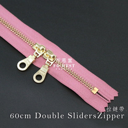 Ykk60Cm Double Silder Zippers Dark Pink Zipper